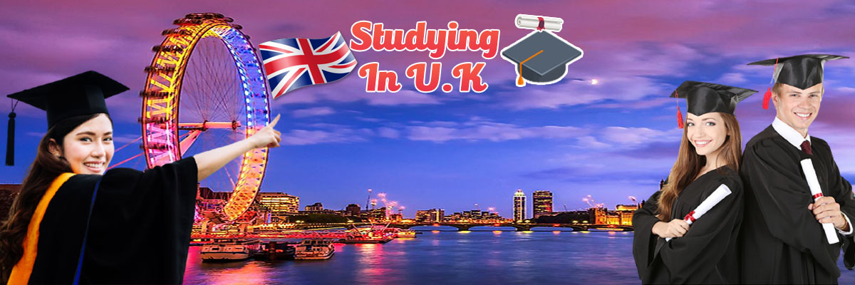 std uk